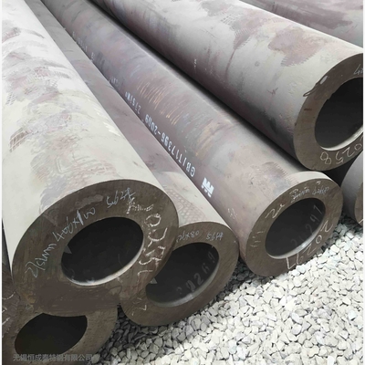 Good price ASTM A209M İnşaat Endüstrisi için 300mm Soğuk Haddelenmiş Dikişsiz Paslanmaz Borular çevrimiçi