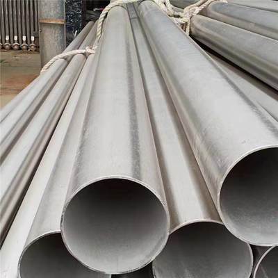 İyi bir fiyat. 2205 Seamless Duplex Phase Stainless Cold Rolled Tube For Heat Exchanger çevrimiçi